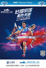 The current status of the logo is active, which means the logo is currently in use. Buy Tickets For Iaaf Diamond League Shanghai 2019 In Shanghai Smartticket Cn By Smartshanghai