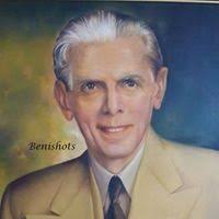 Benish Ali (bfgrdhere)