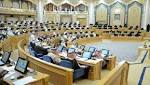 عضو شورى يرفض منع زواج