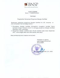 Contoh format sertifikat ukk smk april 2020 34. Bnsp Halaman Download
