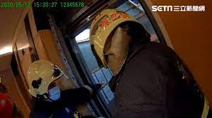 電設 ＜申込窓口＞：閉店しております。 高圧・特別高圧 ＜申込窓口＞：閉店しております。 最寄りの交通機関: 6chw Aokb2ivum