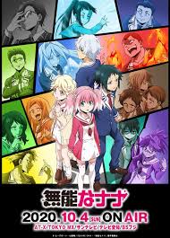 Anime Munou Na Nana Luncurkan Informasi Pemeran Visual Dan Teaser Terbaru Kumparan Com