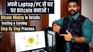 Top 30 best bitcoin faucets so if you interested in cryptocurrency and earn it free without any investment. Free Bitcoin Earning App Archives Dztechno
