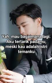 Jordan yang bersikeras ingin bicara pada Hansen menunggu dengan ekspresi  marah di tempat dia duduk. "Tunggulah aku di kamar. Aku akan menyusul  setelah menyelesaikan pembicaraan dengan sahabatku." titah Hansen pada  Layla. Sebelum