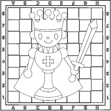 Recorta un jpg, png o gif seleccionando el área que quieras guardar. 47 Ideas De Figuras Para Imprimir Ajedrez Piezas De Ajedrez Ajedrez Infantil