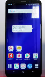 And do i have to carrier unlock to flash unlocked firmware, even if i don't . Samsung S9 Plus Frp G965 F X U W N Combination Firmware Efs Mdm