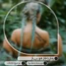 نتیجه تصویری برای رمان ناپدری هوس باز