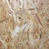 Find osb board price at alibaba.com for a wide variety of construction applications. Https Encrypted Tbn0 Gstatic Com Images Q Tbn And9gcrnshtzrwktiqrirmmr8jes3wbwv8ivzjfoax5wc3lr9uhuhkgy Usqp Cau