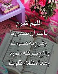 هل احتجت يوما الى مراسلة فريق فيسبوك للابلاغ عن مشكلة ما او للاستفسار عن منتج او خدمه او حتى للابلاغ عن ثغرة! Ø§Ù„ÙƒÙ„Ø§Ù… Ø§Ù„Ø·ÙŠØ¨ Ø§Ù„Ù„Ù‡Ù… Ø§Ù…ÙŠÙ† Facebook