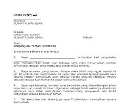 Maybe you would like to learn more about one of these? Contoh Notis Berhenti Kerja Shefalitayal