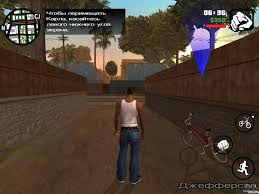 Gta_san_andreas.zip errors are related to problems that occur at everything about gta san andreas runtime. Download Gta San Andreas Game In Mobile Zardcurma4 Iowa