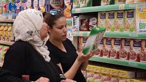 Carrefour Tunisie Nouveau Rayon De Produits Bio A Carrefour Facebook