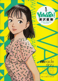 Log In Comics Miracle Stories Anime