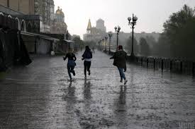 Точный прогноз погоды в киеве, на 3 дня, на 5 дней Pogoda Kiev 7 Iyulya 2020 Segodnya Projdet Dozhd Temperatura Do 30 Unian