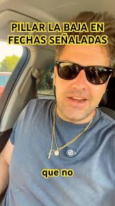 LAS BAJACIONES DE VERANO