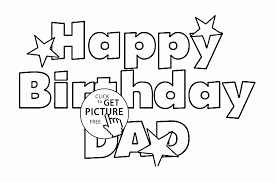 Birthday Letter To Daddy Pin On Birthday Coloring Pages