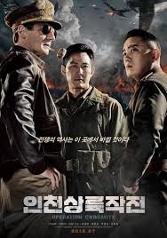 5.0 out of 5 stars operation chromite.brilliant account of a true korean war operation. Operation Chromite 2016 Filmaffinity