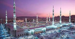 Karena itu, ucapan umroh bisa diberikan dalam berbagai bahasa, mau bahasa jawa atau bahasa sunda pun tak masalah. Ucapan Pergi Umrah