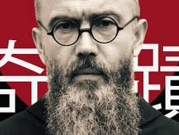 Revisiting Father Urban at 60