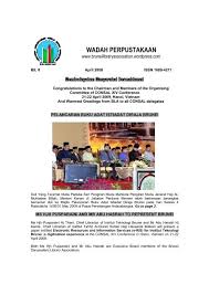 Kertas kerja ceramah dan bengkel adat istadat (boleh didapati di jabatan adat istiadat negara). Wadah Perpustakaan Brunei Darussalam Library Association