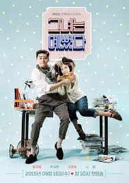 She was pretty (literal title) revised romanization: She Was Pretty Download Torrent Files Park Seo Joon