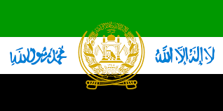 The current flag of afghanistan has been used since 2004, when the taliban regime was removed. Ficheiro Flag Of Afghanistan 2001 2002 Svg Wikipedia A Enciclopedia Livre