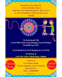 To celebrate this pious occasion and nourish your bond of togetherness send an amazing raksha bandhan card to your loved one. Free Raksha Bandhan Invitation Card Online Invitations