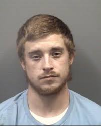 Rowan County Mugshots