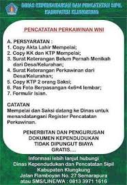 Pada pekerjaan teknik sipil pemadatan tanah tidak boleh ditinggalkan karena sangat penting dalam suatu proses. Panduan Layanan Administrasi Kependudukan Desa Akah