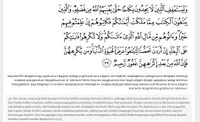 24:35 tafsir surah an nur, ayat 35. Harian Al Quran Quote An Nur 32 33 Dan 35 Catatan Lepas