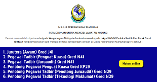 Laman twitter rasmi majlis perbandaran manjung. Permohonan Jawatan Kosong Di Majlis Perbandaran Manjung Kelayakan Diploma Ijazah