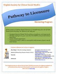 Pathway To Licensure | Vscsw
