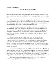 Contoh karangan argumentasi tentang sampah. Sukan Sekolah Saya Karangan
