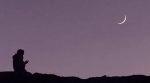 Select your country and your city from the list below to get the accurate ramadan fajr and maghrib timings in the holy and. Uae Ramadan 2021 List Of Countries Likely To Observe Holy Month On April 13 Menafn Com