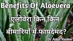 03 /7 apple cider vinegar and baking soda. Treatment Of High And Low Esr Esr à¤• à¤• à¤Ÿ à¤° à¤² à¤• à¤¸ à¤•à¤° Youtube