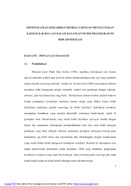 Guru menyebut suku kata berkenaan dan diikuti oleh murid. 38399577 Meningkatkan Kemahiran Membaca Melalui Kad Bacaan