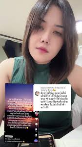 Luna bright (@phanpapornthepsut)