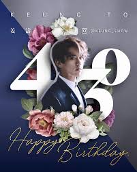 See more of 姜濤香港後援會 keungshow hkfanclub on facebook. å§œæ¿¤happy Birthday I 2021