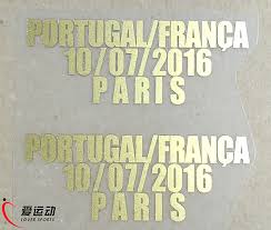 Francia entra la final despues de una victoria sobre alemania. Detalles Del Partido Final Euro 2016 Portugal Vc Francia Detalle Del Partido De Oro Para Portugal Home Envio Gratis Match Details Detailing Aliexpress