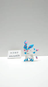 名無しのポケモンマスターさん これもしかして「フレンドシップ・デイ」でニンフィア実装とかありえるんじゃない？ 名無しのポケモンマスターさん これって花飾りや色違いもいける？ 名無しの ãƒã‚±ãƒ¢ãƒ³ ãƒ¢ãƒ³ã‚³ãƒ¬ ãƒ‹ãƒ³ãƒ•ã‚£ã‚¢ ãƒªãƒšã‚¤ãƒ³ãƒˆ è‰²é•ã„ ã®è½æœ­æƒ…å ±è©³ç´° ãƒ¤ãƒ•ã‚ªã‚¯è½æœ­ä¾¡æ ¼æƒ…å ± ã‚ªãƒ¼ã‚¯ãƒ•ãƒªãƒ¼ ã‚¹ãƒžãƒ¼ãƒˆãƒ•ã‚©ãƒ³ç‰ˆ
