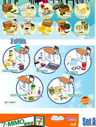 mimo swap rement miniatures rement barbie