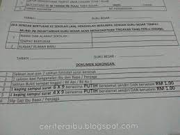 Anak dapat mengulang penjelasan arti kata imanuel. Pendaftaran Kemasukan Murid Tahun 1 Sesi Persekolahan Tahun 2017 2018 Ceritera Ibu