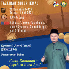 Selamat datang dan terima kasih kerana memuat turun. Syamsul Debat Syamsuldebat Twitter
