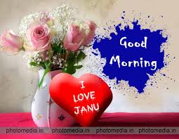 Good Morning Love Image Cute Pictures Photomedia In Good morning images and pictures full hd. good morning love image cute pictures