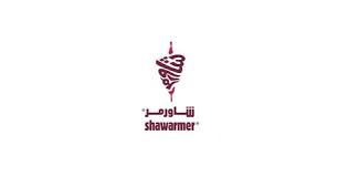شركة شاورمر للأغذية توفر وظائف شاغرة في مدينة الرياض بمسمى منسق الامتياز التجاري