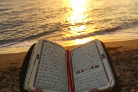 Sebelum kita membahas mengenai sifat wajib dan mustahil allah. Tafsir Surat Al Balad Tafsir Juz Amma Firanda Com