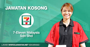 Store manager rm1620.00 (degree) + allowance + ot 2. Jawatan Kosong Di 7 Eleven Malaysia Sdn Bhd 11 April 2020 Jawatan Kosong Kerajaan Swasta Terkini Malaysia 2021 2022