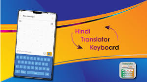 Direct copy paste will not work. Download Hindi Typing Keyboard Translate English To Hindi Free For Android Hindi Typing Keyboard Translate English To Hindi Apk Download Steprimo Com