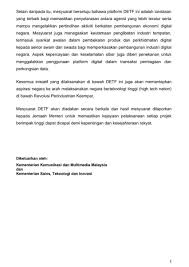 Embrio fakultas sains dan teknologi diawali dengan pembukaan program studi teknik informatika pada tahun 2000. Adam Emeeradam Twitter