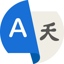قم بتنزيل آخر نسخة من google translate لـ android. Google Translate Apps On Google Play